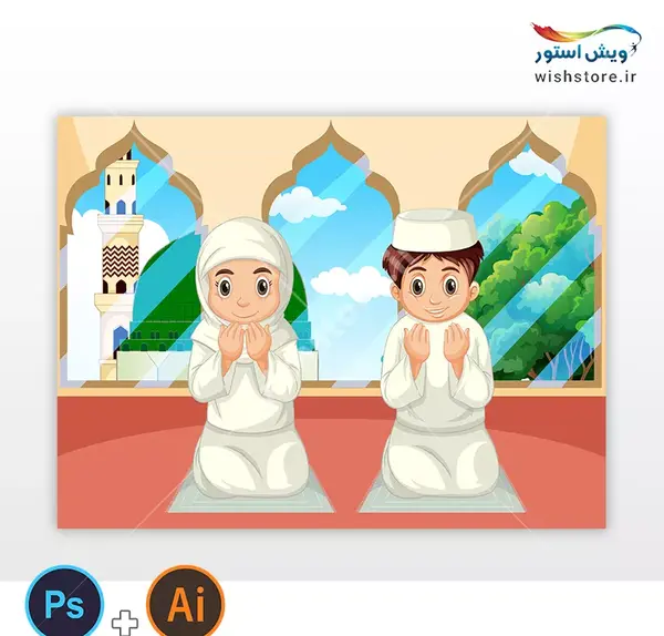 عکس دختر در حال نماز