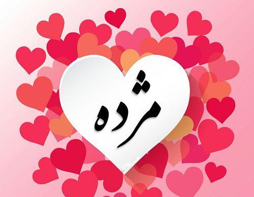 عکس نوشته علی شادمان