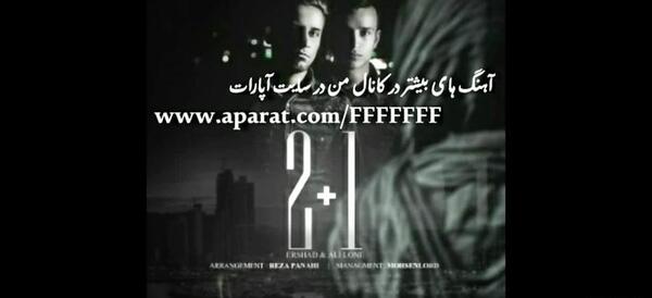 عکس لی مین هو و سونگ ایل گوک