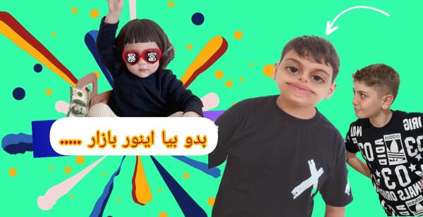 عکس مار نقاشی ساده