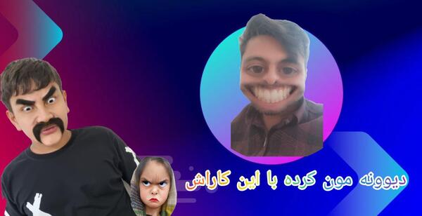 عکس مار نقاشی ساده