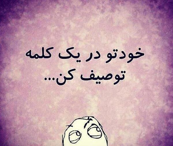 عکس مدلهای اینستاگرام