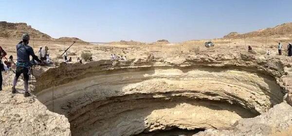 عکس جهنم کجاست