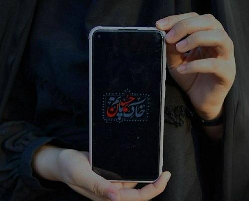 عکس دخترونه محرم