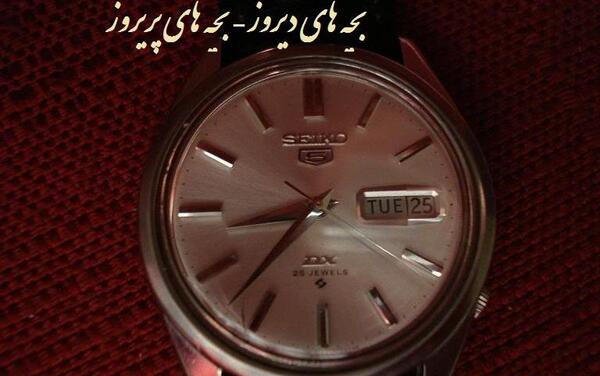 عکس ساعت زنگی قدیمی