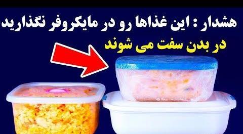 عکس سعید والکور خنده دار