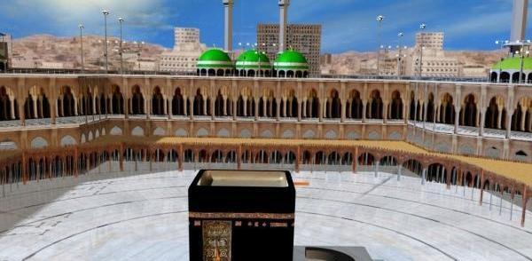 چند عکس از خانه خدا
