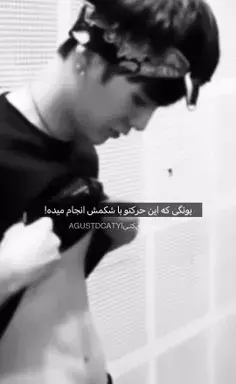 عکس بچگی سونگ ایل گوک