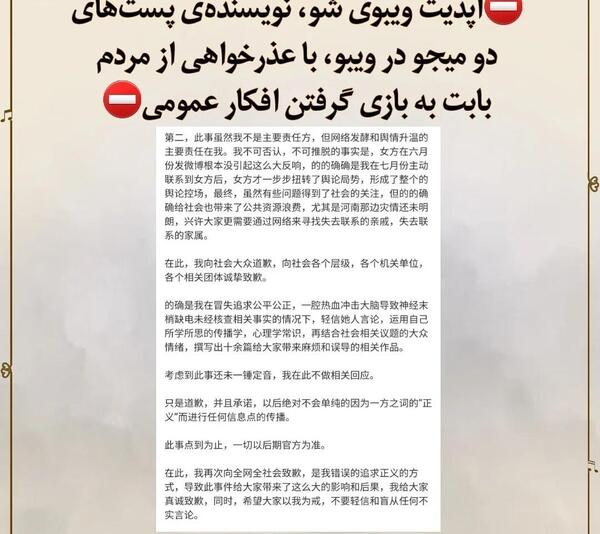 عکس باحال سوالی