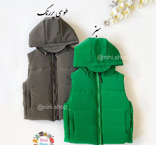 عکس پافر بچه گانه