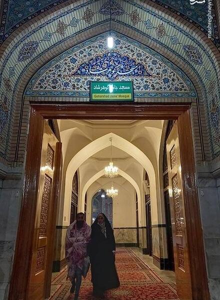 عکس کفشداری حرم امام رضا