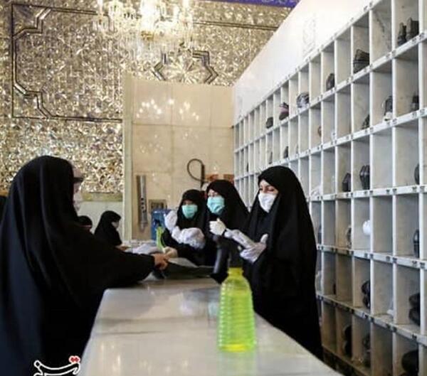 عکس کفشداری حرم امام رضا