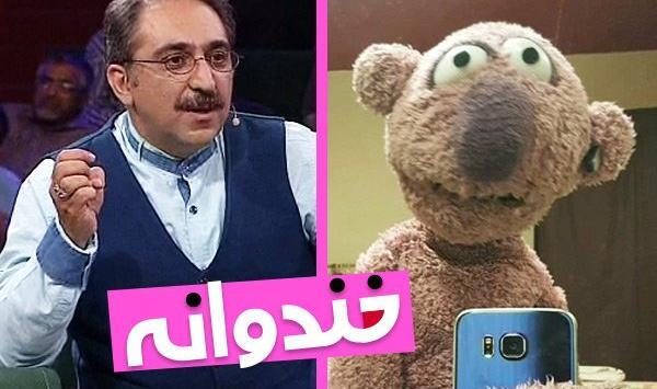 عکس ارشا اقدسی و جناب خان