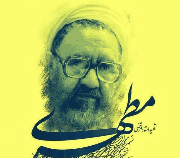 عکس استاد داوود طیب زاده