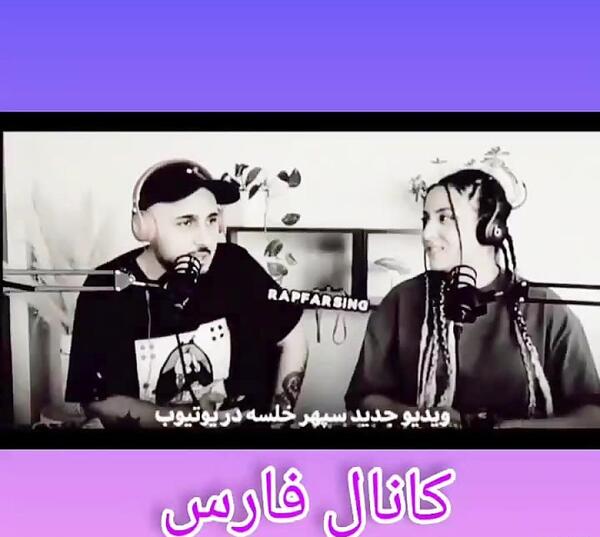 عکس برادر پارسالیپ