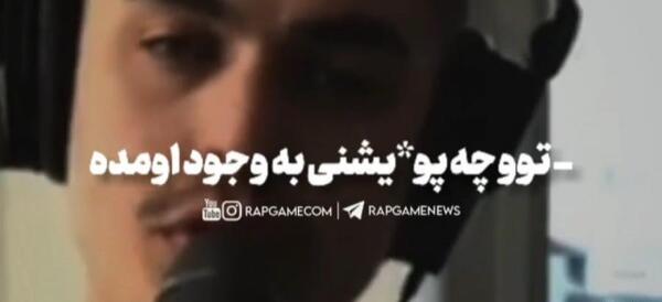 عکس برادر پارسالیپ