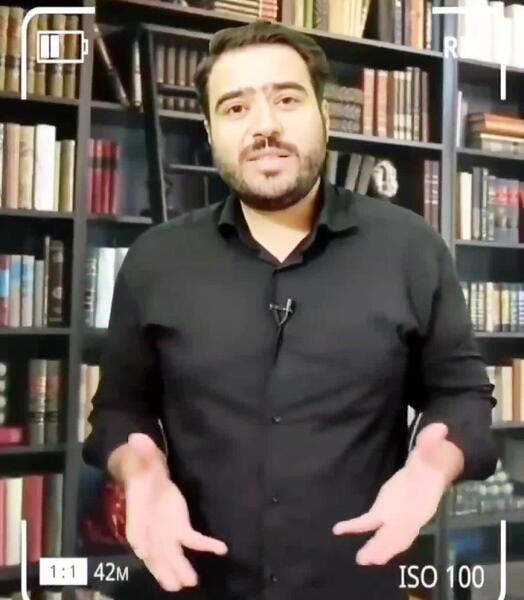 عکس تسلیت گفتن به زبان عربی