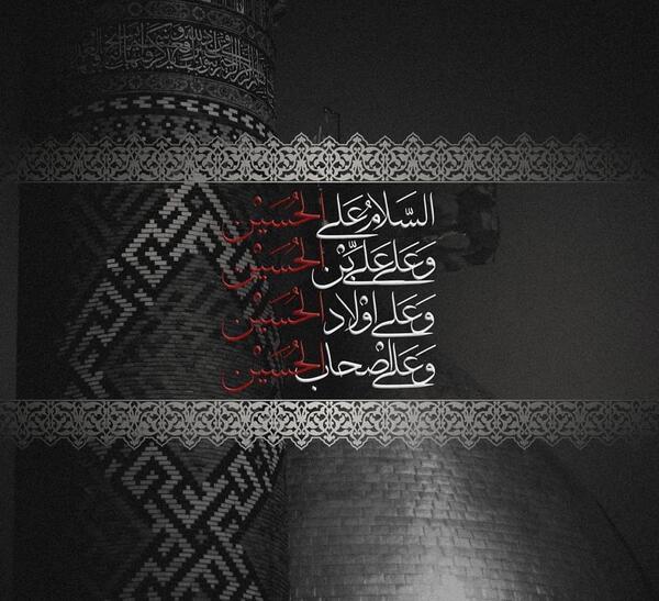 عکس نوشته علی ملیحه