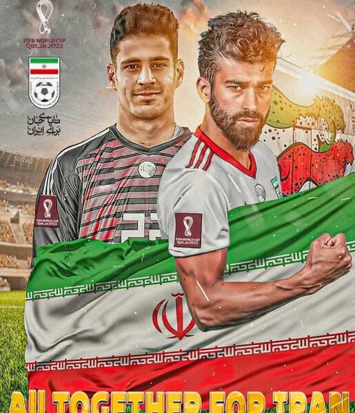 عکس ایران تیم ملی