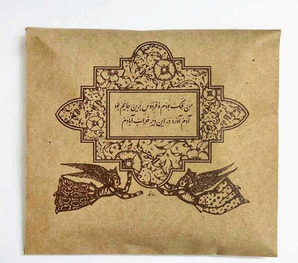 عکس طرح نقاشی ظرف میوه