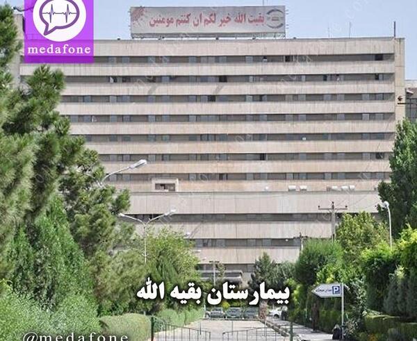 عکس داوود هزینه در بیمارستان