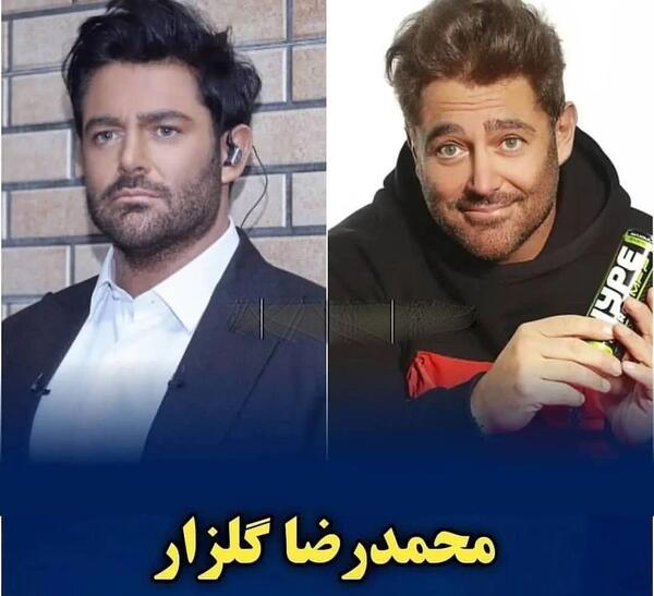 عکس بازیگران ثروتمند ایرانی