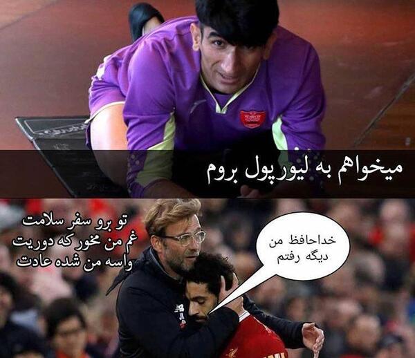 عکس نوشته اسم محمد کیان