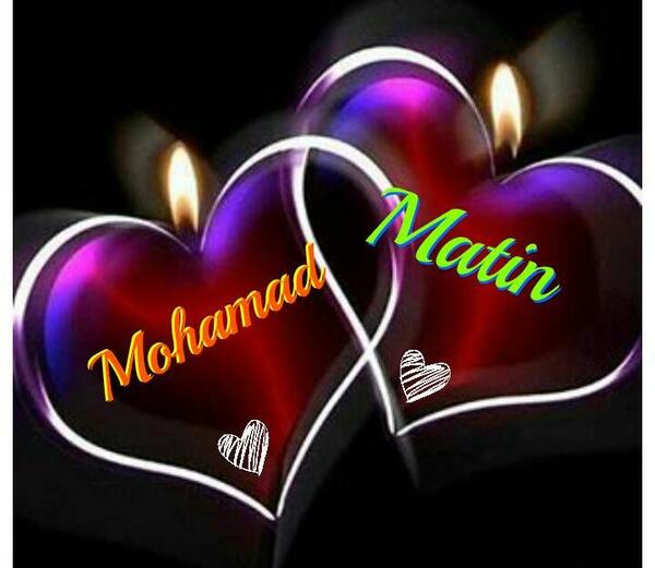 عکس نوشته اسم محمد کیان