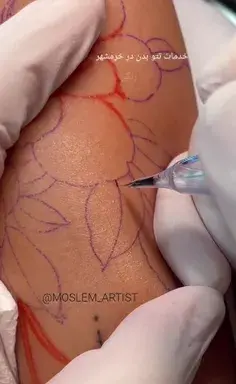 عکس ویسگون طرح تاتو نوشته
