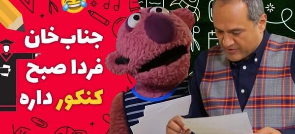 عکس پیتزا چیپس