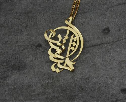 عکس مدال اسم رها