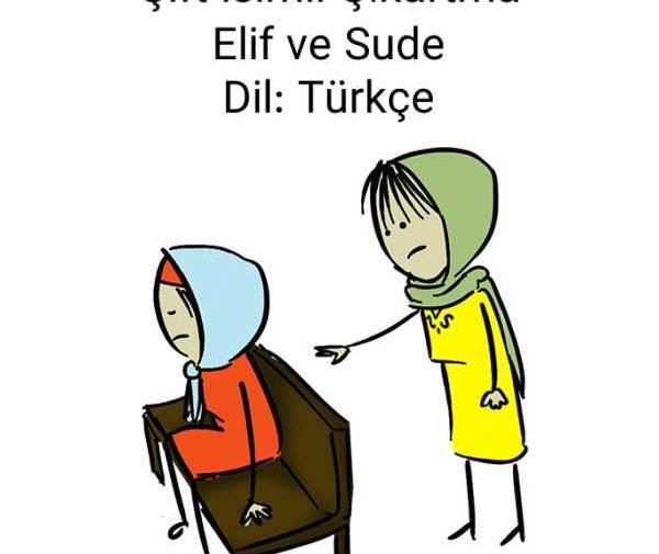 عکس نوشته اسم عسل و علی