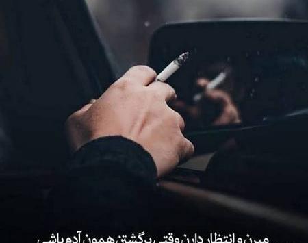 عکس دارک خفن پسرانه