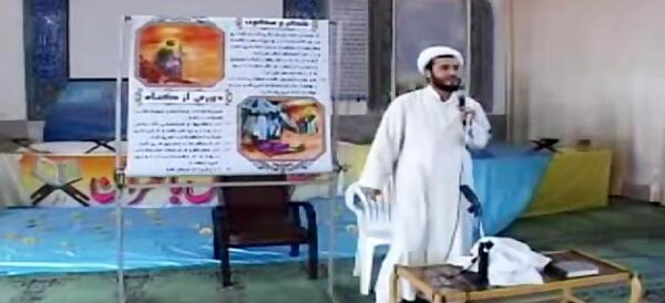 عکس باحال آخوند