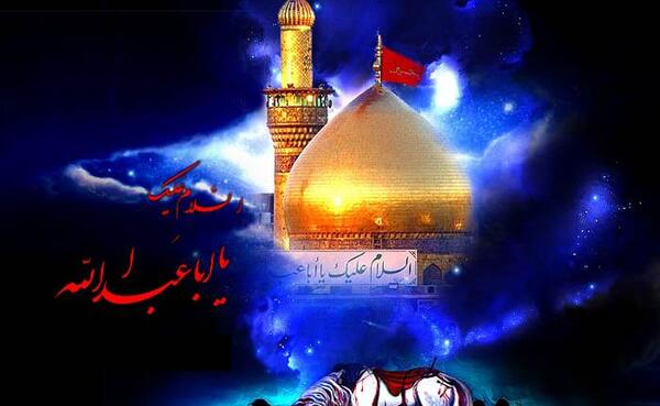 عکس اربعین متحرک