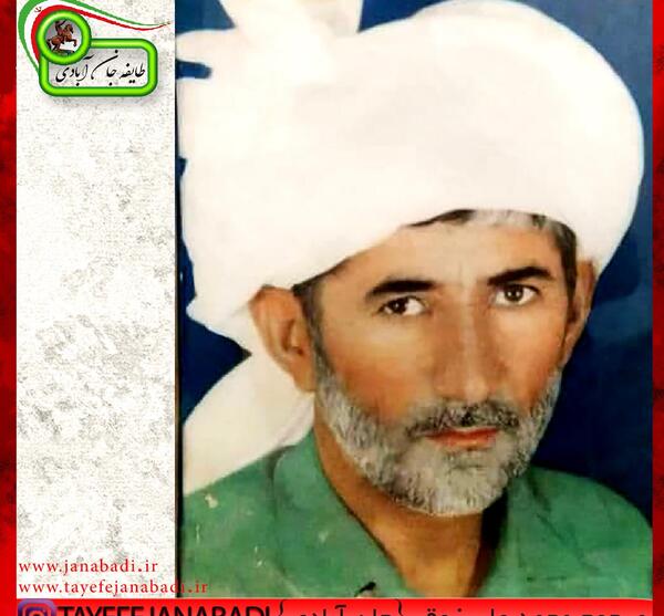 عکس مرحوم عباس بابایی