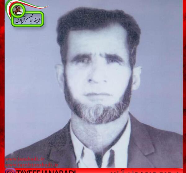 عکس مرحوم عباس بابایی