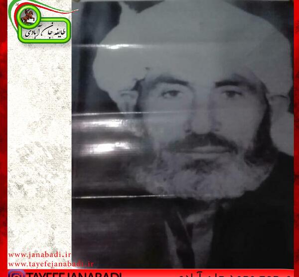 عکس مرحوم عباس بابایی