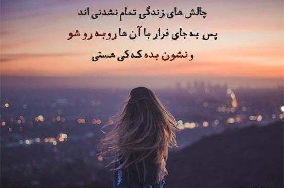 عکس خوابگاه نی نی سایت