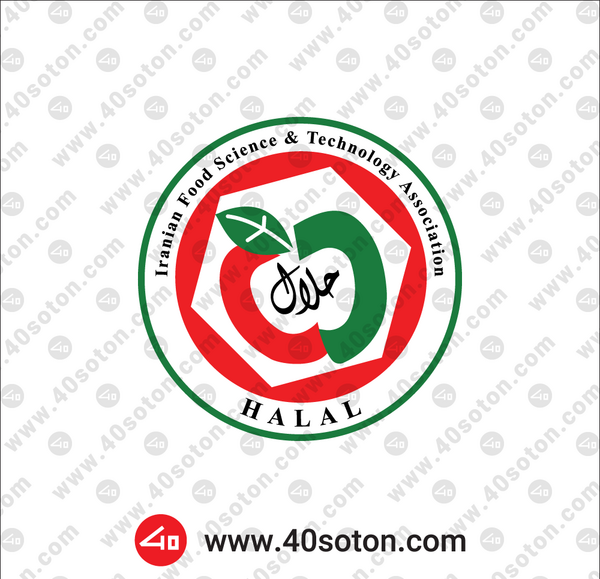 عکس لوگو حلال
