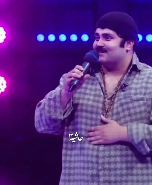 عکس شبنم مقدمی و فرزندش