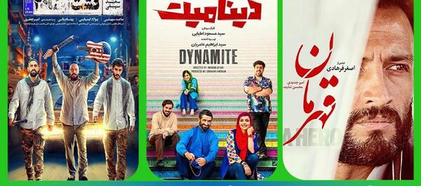 عکس های جدید مهسا ایرانی