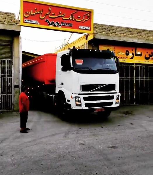 عکس توی ولوو