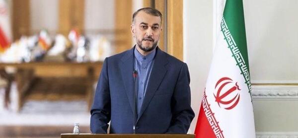 عکس بنر تسلیت امیر عبداللهیان