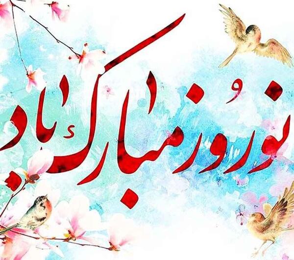 عکس گاو برای عید