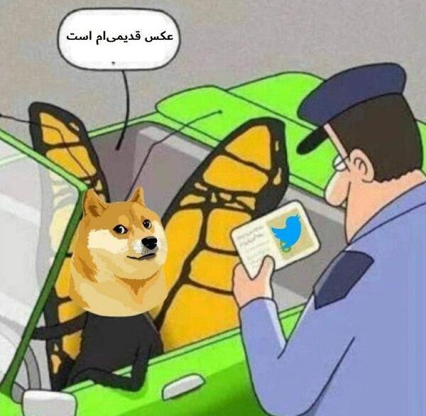 عکس لوگوی توییتر