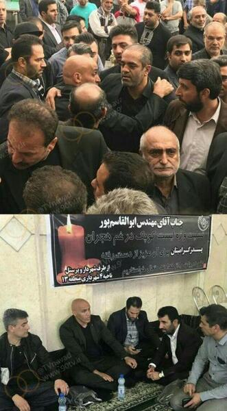عکس بهنام ابوالقاسم پور