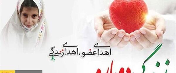عکس مادر سوزی
