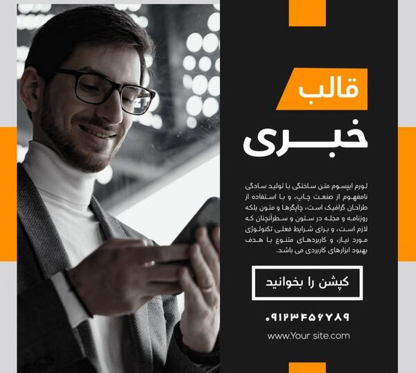 عکس های اینستاگرام رها صادقی