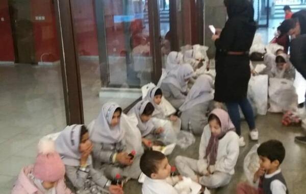 عکس برای گروه خیریه